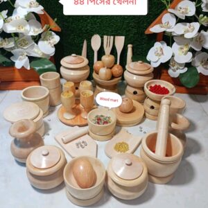 ৪৪ পিসের খেলনা সেট