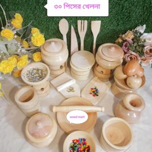 ৩০ পিসের খেলনা সেট