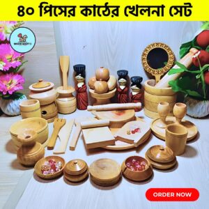 ৪০ পিসের খেলনা সেট